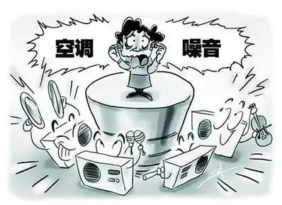 中央空调冷却塔噪声控制